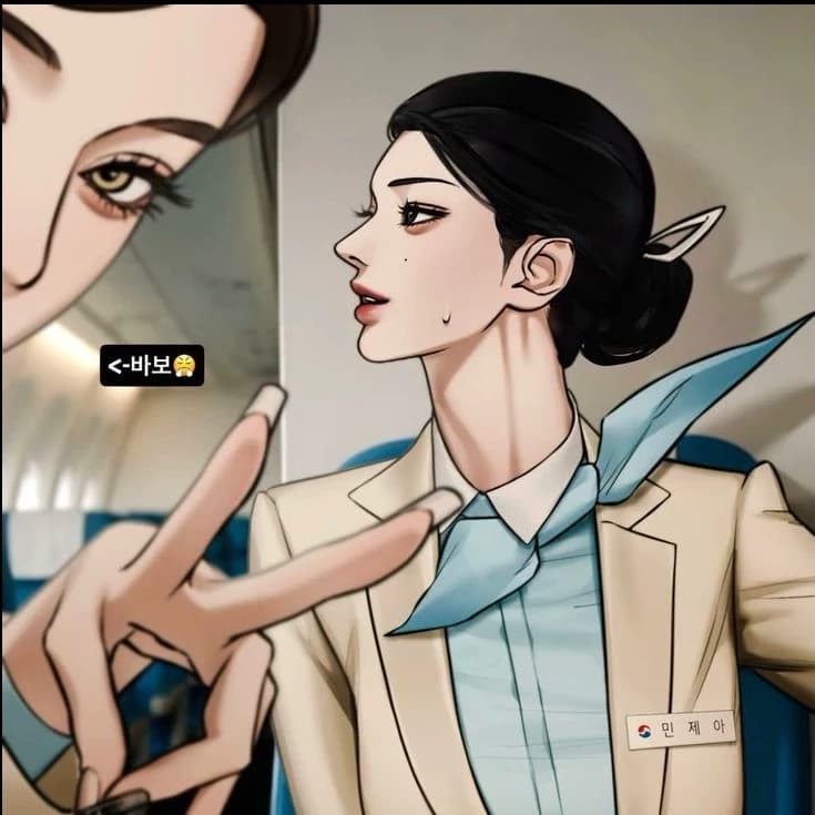 Thumbnail of Stewardess influenciers 🤳🏻