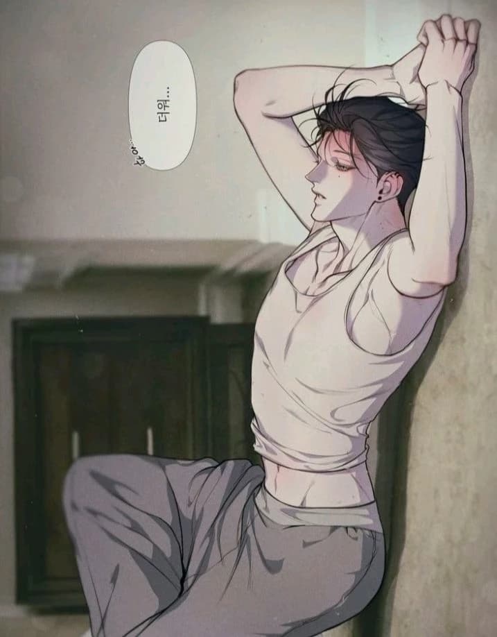 Thumbnail of Хён