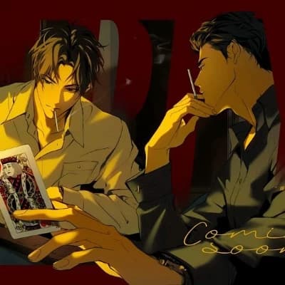 Thumbnail of Лео и Артур