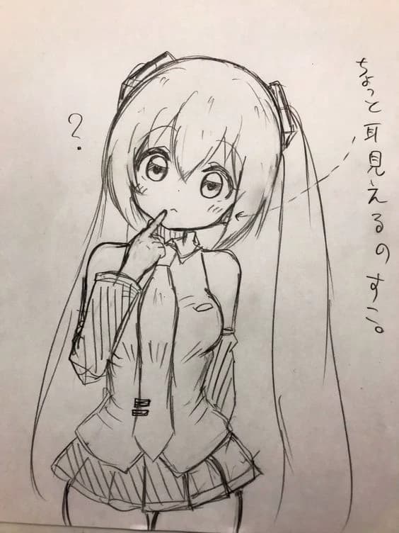 Thumbnail of "Manga" la chica anime 