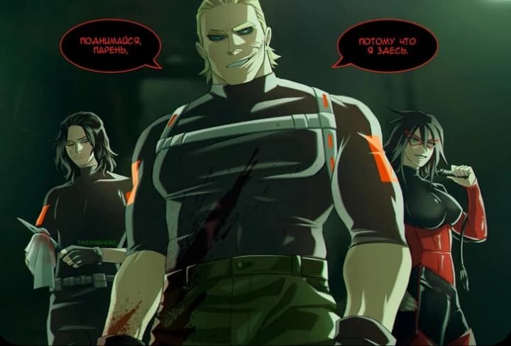 Thumbnail of ALL might nunca mais , mais sim ALL merda o destruidor