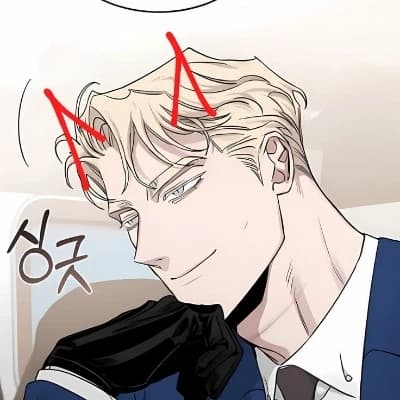 Thumbnail of Кэлен Стоунхенд