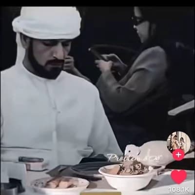 Thumbnail of Мой