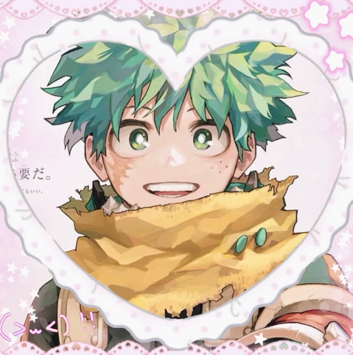 Thumbnail of Izuku Midoriya post OFA