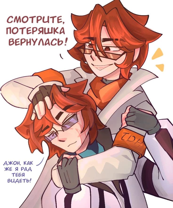 Thumbnail of джон дейви харрис
