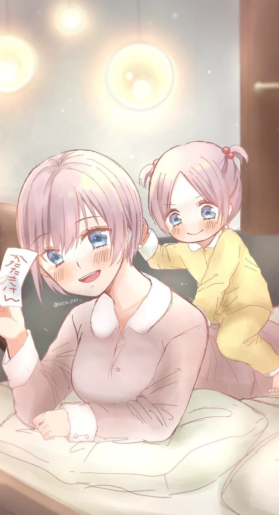 Thumbnail of Семья Ичика