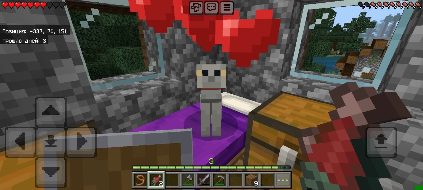 Thumbnail of Интерны