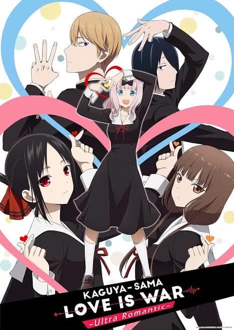 Thumbnail of Любовь — это война