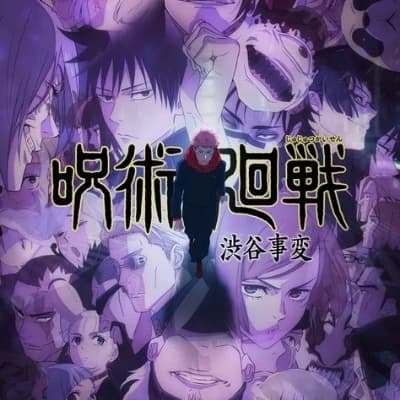 Thumbnail of Jujutsu kaisen RPG (5.0)
