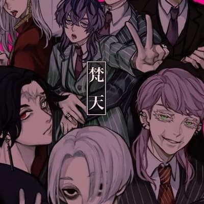 Thumbnail of Меха