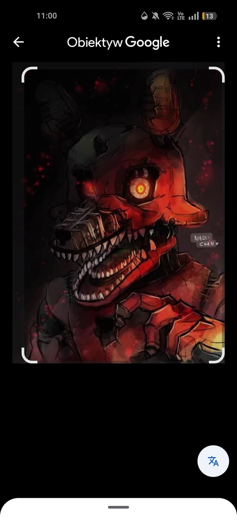 Thumbnail of Кошмарный Фокси