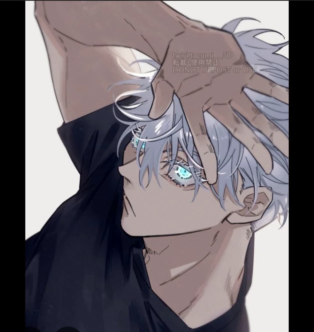 Thumbnail of Сатору Годзё