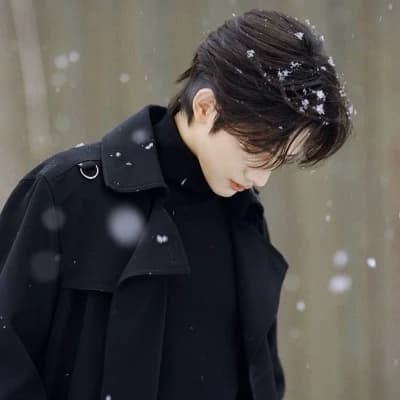 Thumbnail of Chuxue