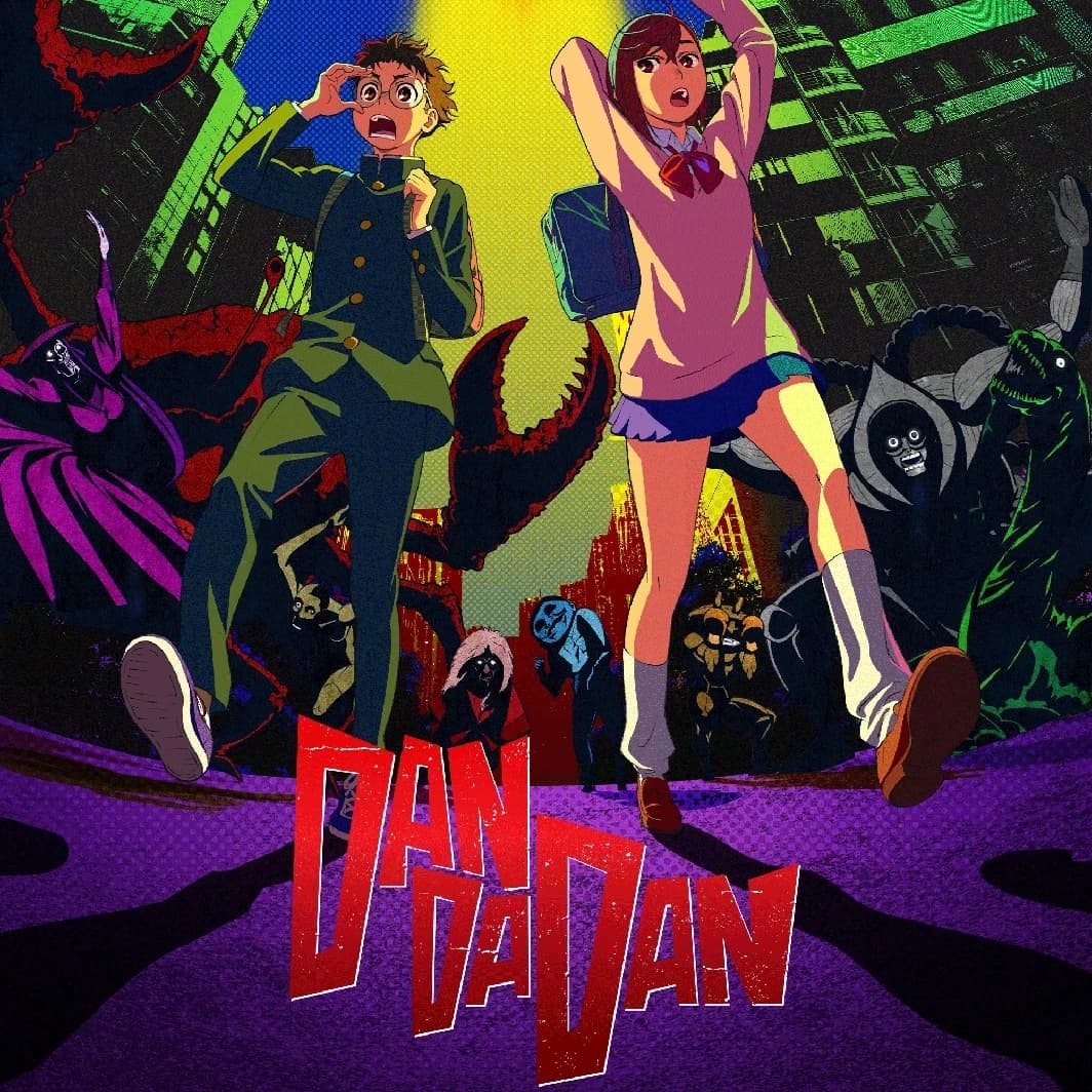 Thumbnail of Дандадан