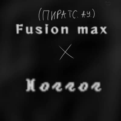 Thumbnail of Хоррор по пиратскому фм