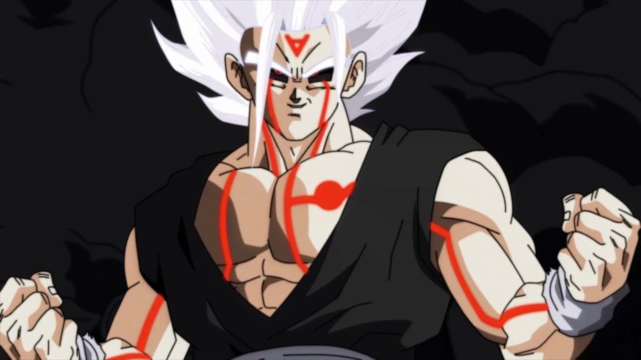 Thumbnail of Dragon ball Z THE BETRAYAL