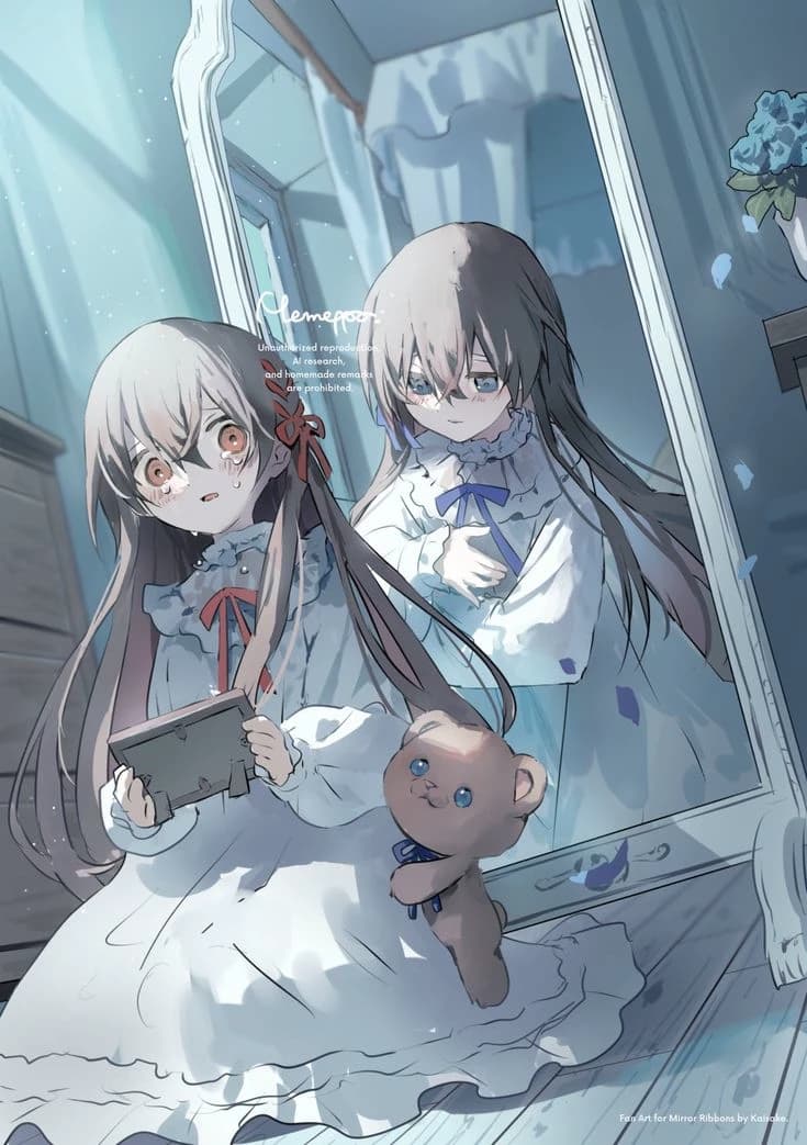 Thumbnail of Лира