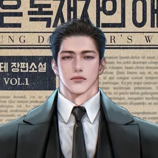 Thumbnail of Viktor Basov | Mafia man