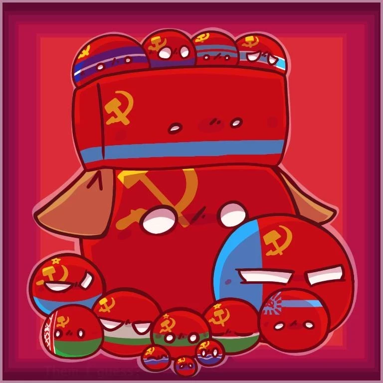 Thumbnail of Советские Кантриболлы
