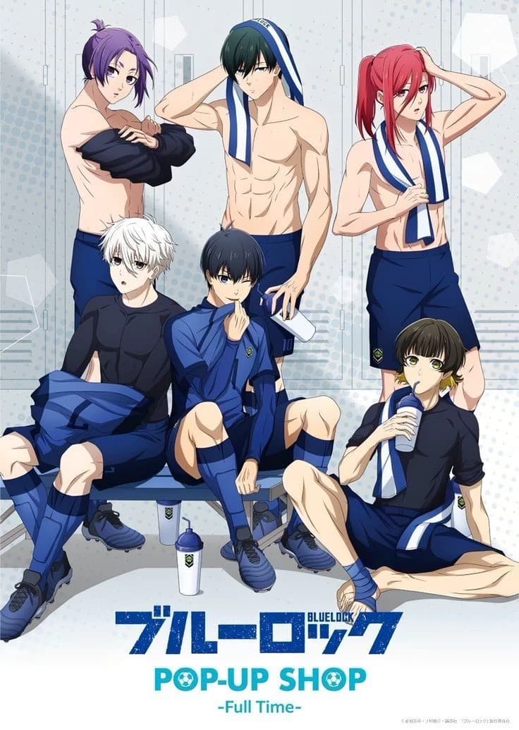 Thumbnail of Наги Сэйсиро