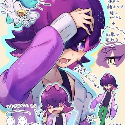 Thumbnail of Dot