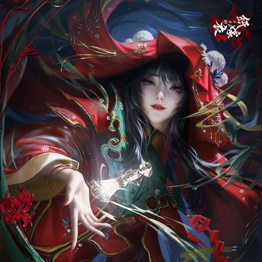 Thumbnail of Нич Мак Ле