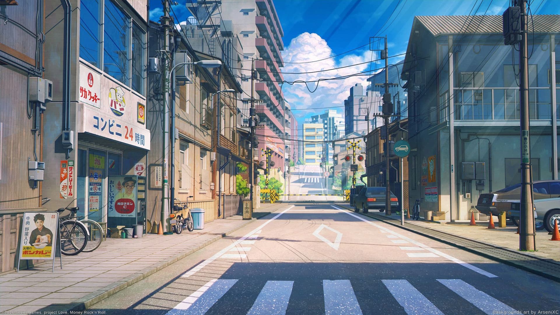 Thumbnail of Saga