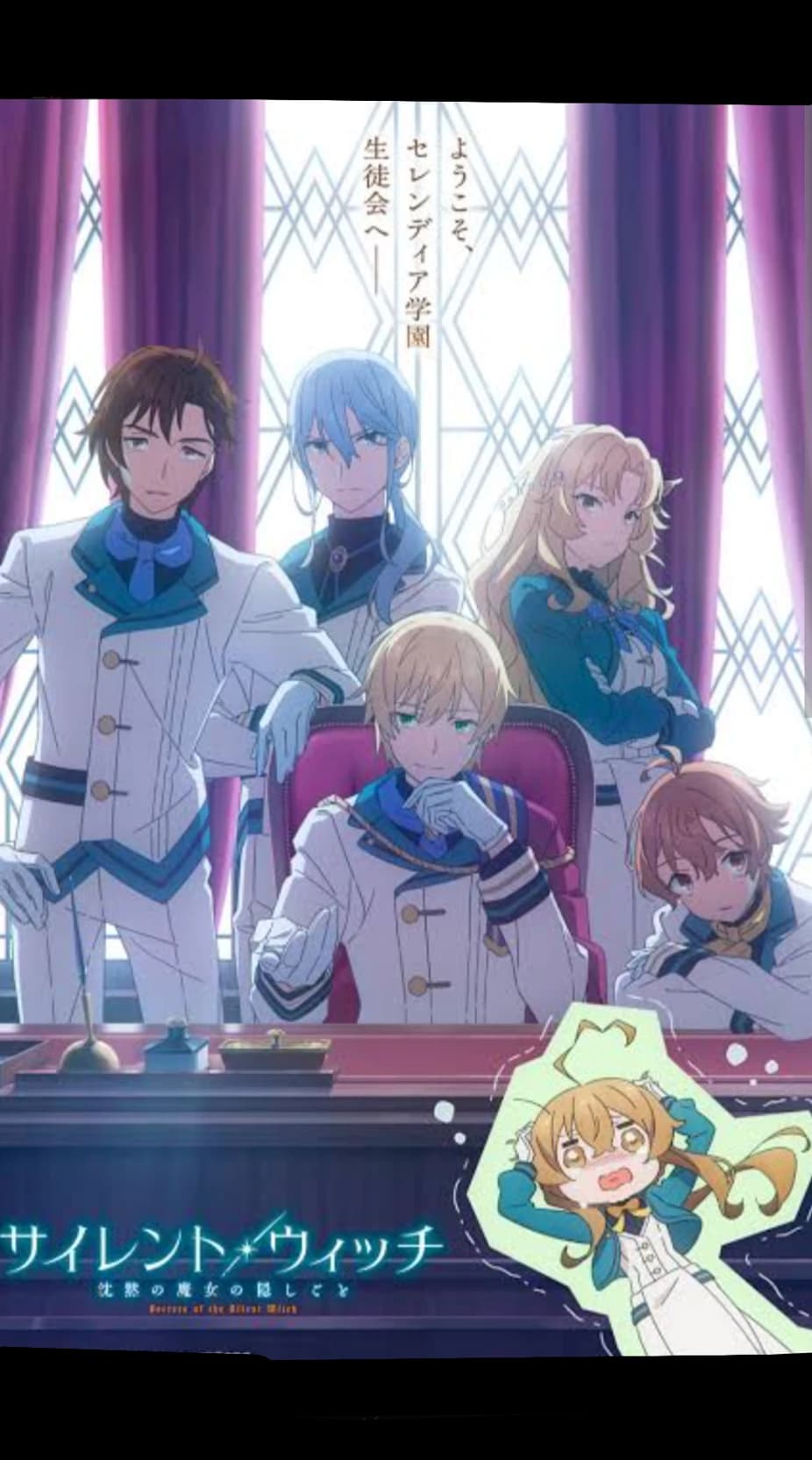 Thumbnail of Элиот Ховард