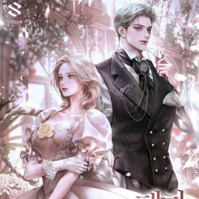 Thumbnail of King Valerius Noctyrr Viremont