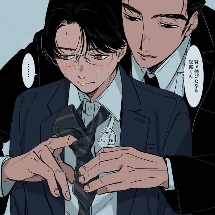 Thumbnail of Шинсо-ил —BL\\MLML