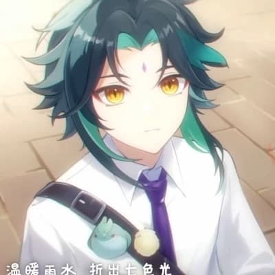 Thumbnail of Сяо