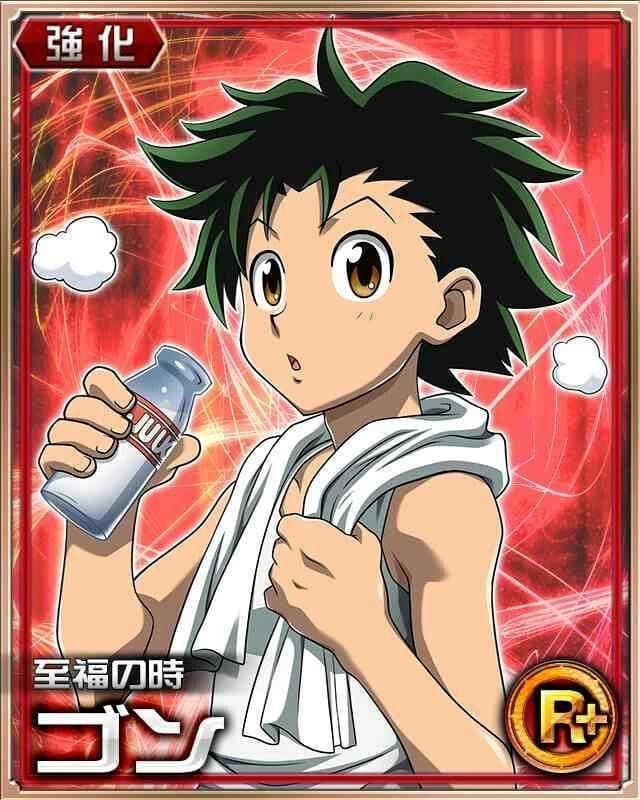 Thumbnail of Enes