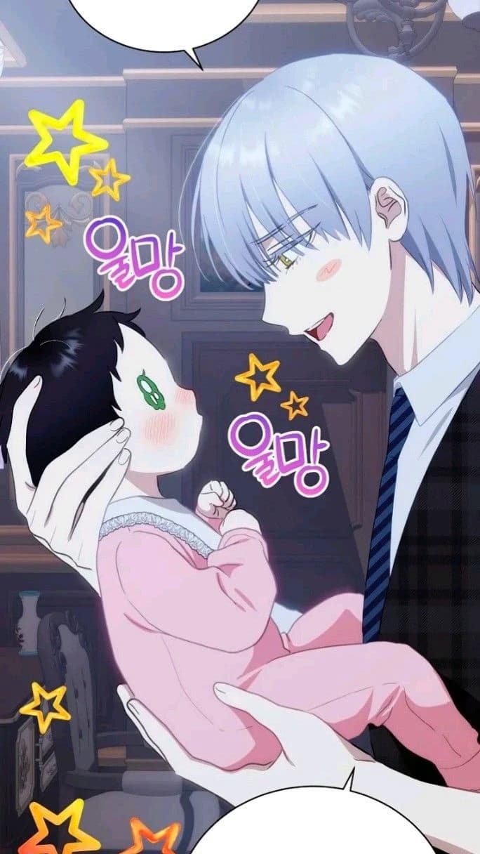 Thumbnail of William| Your Cloying ✨ Husband