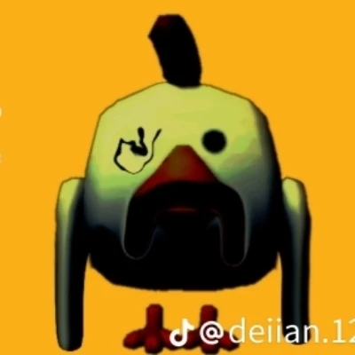 Thumbnail of Ужас с куриным пистолетом
