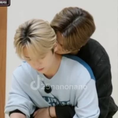 Thumbnail of Stray Kids (contains Minsung)