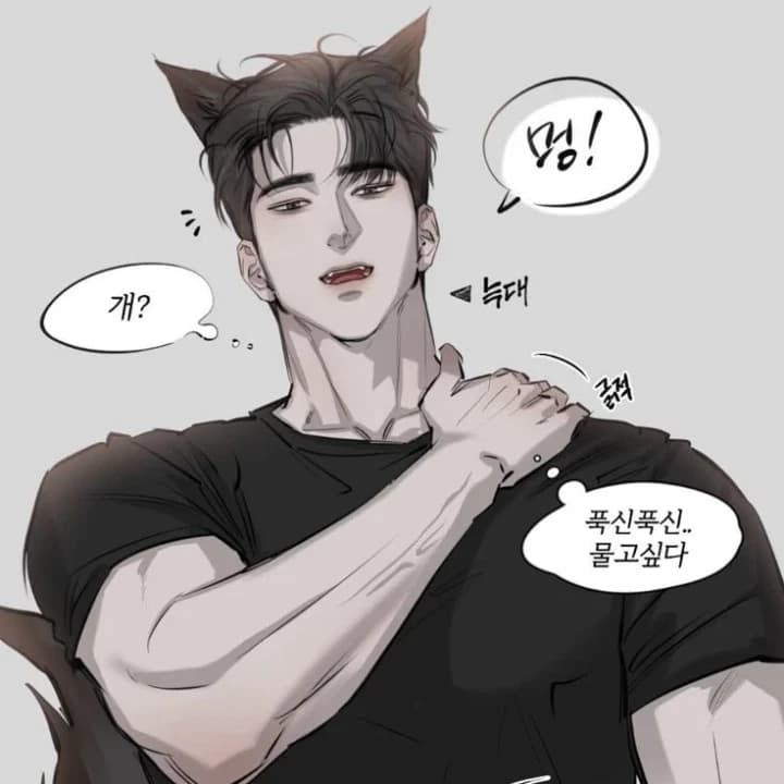 Thumbnail of Кейл (BL)🏳️‍🌈