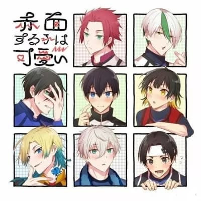 Thumbnail of Sae, Otoya, Rin, Isagi, Bajira, Kaiser, Nagi, Nanase