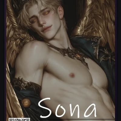 Thumbnail of Сона Голденвинг
