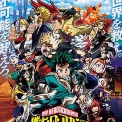 Thumbnail of My Hero Academia World Heroes' Mission 