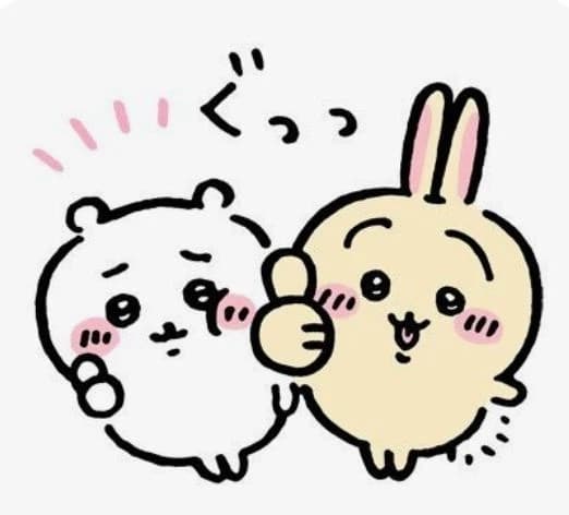 Thumbnail of Usagi and chikawa (best friends or more)