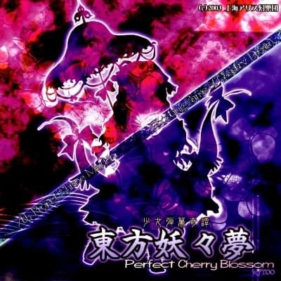 Thumbnail of Touhou Project RPG