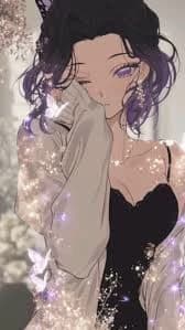 Thumbnail of Shinobu Kocho (wife)