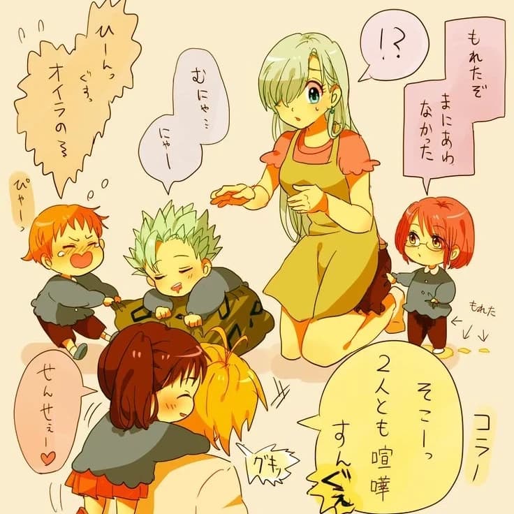 Thumbnail of The 7 deadly sins babies.