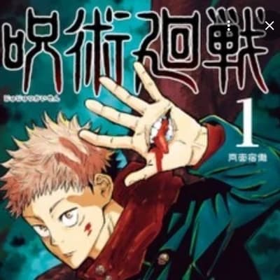 Thumbnail of Кайто Рен