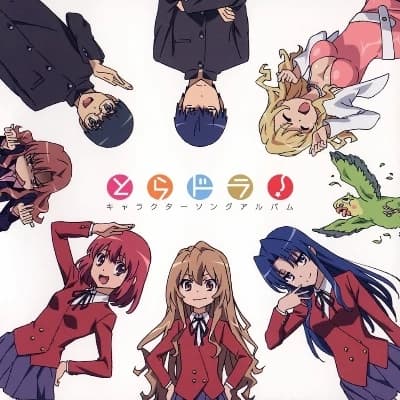 Thumbnail of Тайга Айсака