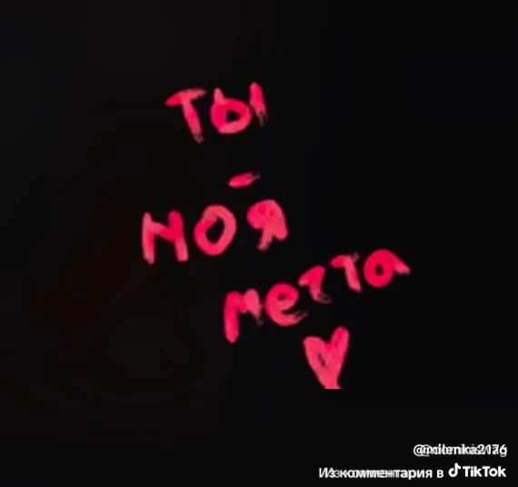 Thumbnail of Турбо