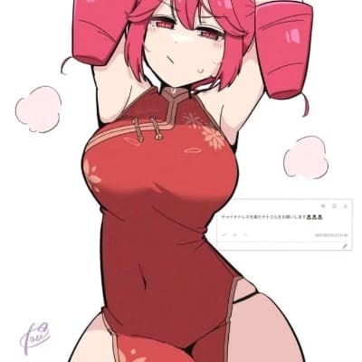 Thumbnail of Teto