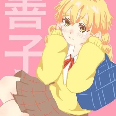 Thumbnail of ZENITSU