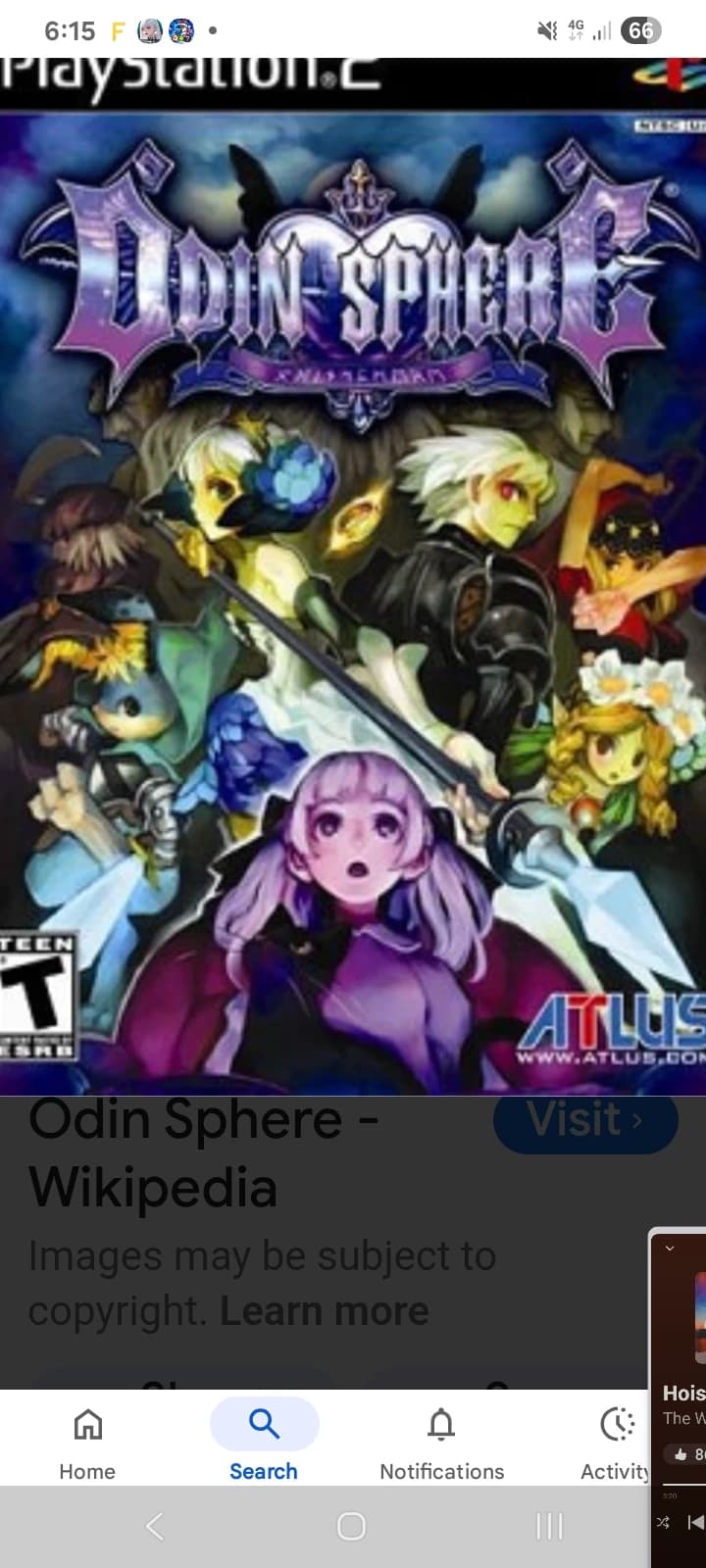 Thumbnail of Сфера Одина
