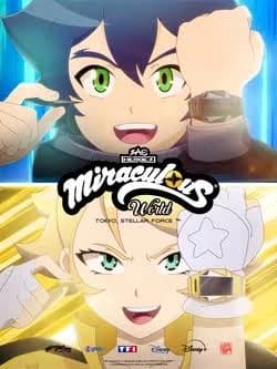 Thumbnail of Казуно и Мики